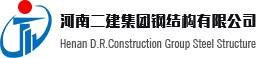 长沙杨金机器人研发与应用有限公司